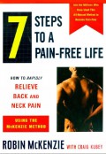 7 Steps To a Pain Free Life