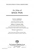 An Atlas Of Back Pain
