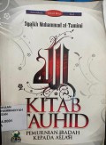 Kitab Tauhid Pemurnian Ibadah Kepada Allah